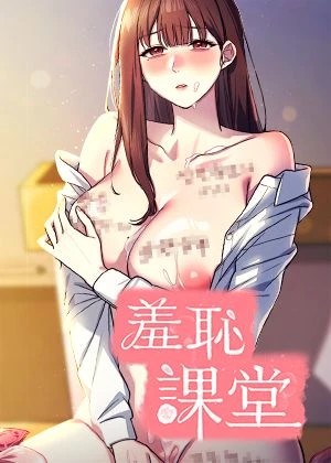 热门漫画6